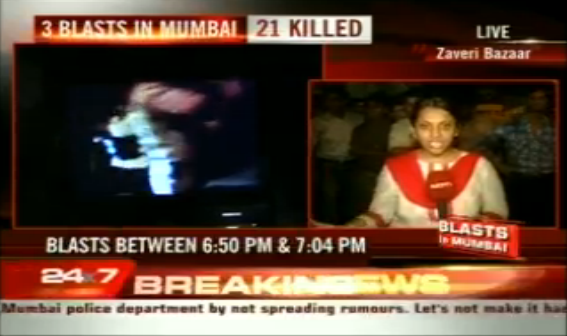 screen shot of live tv from mumbai